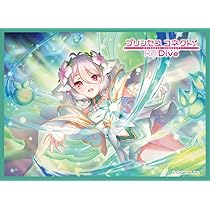 Amazon.co.jp: きゃらスリーブコレクション マットシリーズ プリンセス